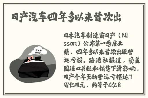 双人床上打扑克