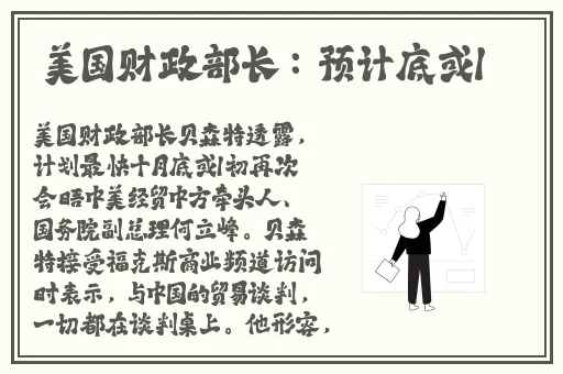 影音先锋av网