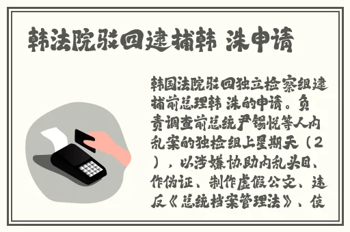 911吃瓜爆料官网小僵尸